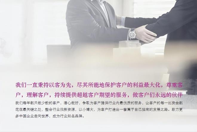 上海北京十大品牌营销策划公司,品牌管理咨询公司全案策划排名
